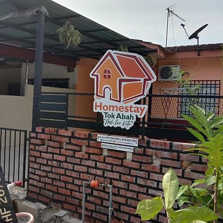 Homestay Tok Abah سيري إسكندر المظهر الخارجي الصورة