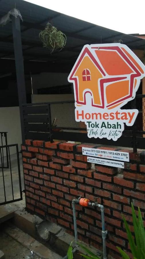 Homestay Tok Abah سيري إسكندر المظهر الخارجي الصورة