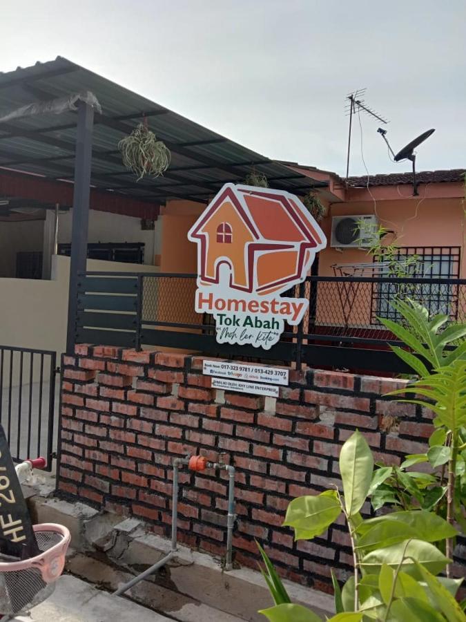 Homestay Tok Abah سيري إسكندر المظهر الخارجي الصورة